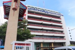 มูลนิธิร่วมกตัญญู จัดพิธีรำลึก 25 ปี คุณพ่อสมเกียรติ สมสกุลรุ่งเรื่อง