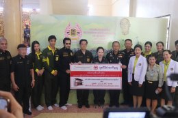 มูลนิธิร่วมกตัญญู จัดพิธีรำลึก 25 ปี คุณพ่อสมเกียรติ สมสกุลรุ่งเรื่อง