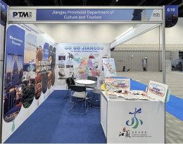 PATA Travel Mart ชวนสัมผัส 'เสน่ห์แห่งสายน้ำเจียงซู Charm of Jiangsu' ส่งเสริมการท่องเที่ยวไทย-จีน 