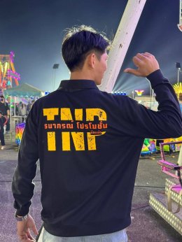 สมุทรปราการ : เปิดใจ "ซ้อแป๋ว ปากน้ำ " เจ้าแม่มหกรรมงานเซนเตอร์ ระดับประเทศ เผยกว่าจะมีวันนี้ ไม่ง่าย 