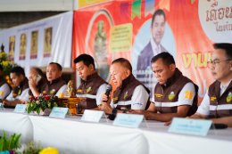 สมาคมชาวปักษ์ใต้ ในพระบรมราชูปถัมภ์ จัดงานสถาปนาครบรอบ 93 ปี และแถลงข่าวเตรียมความพร้อมจัดงานบุญสารทเดือนสิบ แข่งฟุตบอลปักษ์ใต้คัพ อย่างยิ่งใหญ่