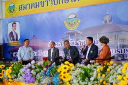 สมาคมชาวปักษ์ใต้ ในพระบรมราชูปถัมภ์ จัดงานสถาปนาครบรอบ 93 ปี และแถลงข่าวเตรียมความพร้อมจัดงานบุญสารทเดือนสิบ แข่งฟุตบอลปักษ์ใต้คัพ อย่างยิ่งใหญ่