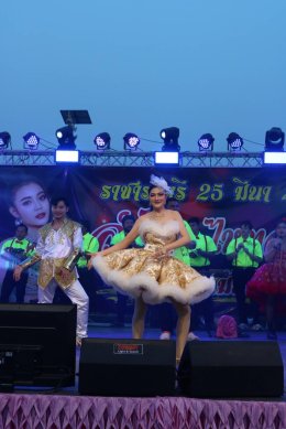 องค์การบริหารส่วนตำบลราชาเทวะ จัดงาน "ราชา ราตรี" ส่งเสริมท่องเที่ยวทางน้ำ สัมผัสวัฒนธรรมชุมชน ริมคลองลาดกระบัง เทวะคลองตรง  กระตุ้นเศรษฐกิจชุมชน โดยได้นักร้องสาวขวัญใจมหาชน ลำไย ไหทองคํา มาสร้างสีสันให้กับงาน 