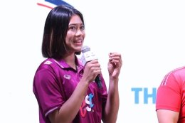 "ดร.ก้องศักด" ชวนคนไทยร่วมนับถอยหลัง 90 วัน รวมใจคนไทย เชียร์ให้สุดใจ คว้าชัยซีเกมส์และอาเซียนพาราเกมส์