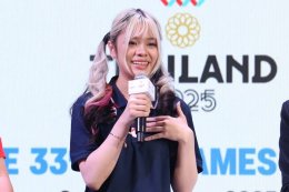"ดร.ก้องศักด" ชวนคนไทยร่วมนับถอยหลัง 90 วัน รวมใจคนไทย เชียร์ให้สุดใจ คว้าชัยซีเกมส์และอาเซียนพาราเกมส์