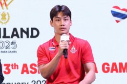 "ดร.ก้องศักด" ชวนคนไทยร่วมนับถอยหลัง 90 วัน รวมใจคนไทย เชียร์ให้สุดใจ คว้าชัยซีเกมส์และอาเซียนพาราเกมส์