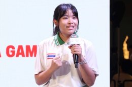 "ดร.ก้องศักด" ชวนคนไทยร่วมนับถอยหลัง 90 วัน รวมใจคนไทย เชียร์ให้สุดใจ คว้าชัยซีเกมส์และอาเซียนพาราเกมส์