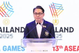 "ดร.ก้องศักด" ชวนคนไทยร่วมนับถอยหลัง 90 วัน รวมใจคนไทย เชียร์ให้สุดใจ คว้าชัยซีเกมส์และอาเซียนพาราเกมส์