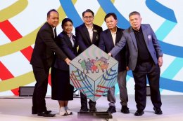 "ดร.ก้องศักด" ชวนคนไทยร่วมนับถอยหลัง 90 วัน รวมใจคนไทย เชียร์ให้สุดใจ คว้าชัยซีเกมส์และอาเซียนพาราเกมส์