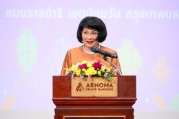 พุ่งสู่เป้าหมาย จับมือระดมความคิดทุกฝ่ายเพื่อความหวังทัพไทยเจ้าเหรียญทองซีเกมส์ 