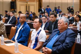 พุ่งสู่เป้าหมาย จับมือระดมความคิดทุกฝ่ายเพื่อความหวังทัพไทยเจ้าเหรียญทองซีเกมส์ 