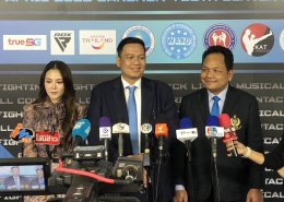 ครั้งแรกในไทย!!  ระเบิดศึก คิกบ็อกซิ่งชิงแชมป์โลก    
