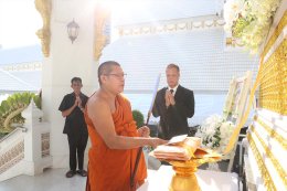 อดีตสว.นายจัตุรงค์ เสริมสุข เป็นประธานทอดผ้าบังสุกุล งานฌาปนกิจคุณแม่อารีย์ ยศพยุงศักดิ์