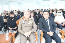 อดีตสว.นายจัตุรงค์ เสริมสุข เป็นประธานทอดผ้าบังสุกุล งานฌาปนกิจคุณแม่อารีย์ ยศพยุงศักดิ์