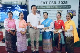 EKT ผนึกกำลังชุมชนเปลี่ยน "ของเหลือใช้" เป็น "ของใช้ที่มีคุณค่า"
