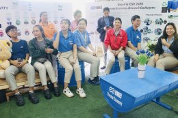 EKT ผนึกกำลังชุมชนเปลี่ยน "ของเหลือใช้" เป็น "ของใช้ที่มีคุณค่า"