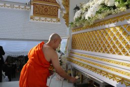 อดีตสว.นายจัตุรงค์ เสริมสุข เป็นประธานทอดผ้าบังสุกุล งานฌาปนกิจคุณแม่อารีย์ ยศพยุงศักดิ์