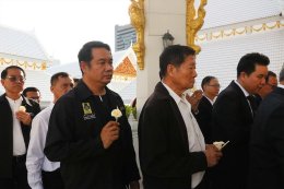 อดีตสว.นายจัตุรงค์ เสริมสุข เป็นประธานทอดผ้าบังสุกุล งานฌาปนกิจคุณแม่อารีย์ ยศพยุงศักดิ์