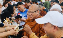 สมุทรปราการ  : คนไทยนับหมื่น รวมพลคนรักชาติ ชูธงไทยใหญ่ที่ในโลก