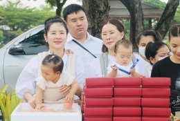 สมุทรปราการ  : คนไทยนับหมื่น รวมพลคนรักชาติ ชูธงไทยใหญ่ที่ในโลก