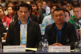 ข้าวหลามเกมส์ พร้อมแล้วชิงชัยแล้ว! 20  26 เมษายนนี้ ที่จังหวัดชลบุรี