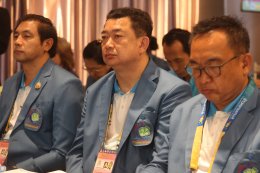 ข้าวหลามเกมส์ พร้อมแล้วชิงชัยแล้ว! 20  26 เมษายนนี้ ที่จังหวัดชลบุรี