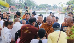 สมุทรปราการ  : คนไทยนับหมื่น รวมพลคนรักชาติ ชูธงไทยใหญ่ที่ในโลก