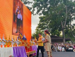 สมุทรปราการ  : คนไทยนับหมื่น รวมพลคนรักชาติ ชูธงไทยใหญ่ที่ในโลก
