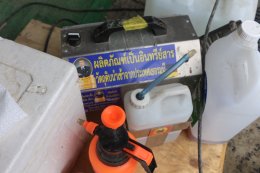เค เยาวราช เสริมอุโมงค์ฆ่าเชื้อ  มอบเกลือแร่ 50 ลัง สนับสนุนทีมงาน ปฏิบัติภารกิจ กู้พื้นที่ ตึกสตง.ถล่ม