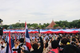 สมุทรปราการ  : คนไทยนับหมื่น รวมพลคนรักชาติ ชูธงไทยใหญ่ที่ในโลก