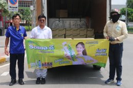 เค เยาวราช เสริมอุโมงค์ฆ่าเชื้อ  มอบเกลือแร่ 50 ลัง สนับสนุนทีมงาน ปฏิบัติภารกิจ กู้พื้นที่ ตึกสตง.ถล่ม