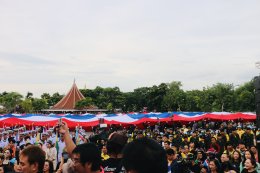สมุทรปราการ  : คนไทยนับหมื่น รวมพลคนรักชาติ ชูธงไทยใหญ่ที่ในโลก