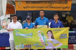 เค เยาวราช เสริมอุโมงค์ฆ่าเชื้อ  มอบเกลือแร่ 50 ลัง สนับสนุนทีมงาน ปฏิบัติภารกิจ กู้พื้นที่ ตึกสตง.ถล่ม