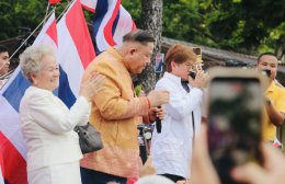 สมุทรปราการ  : คนไทยนับหมื่น รวมพลคนรักชาติ ชูธงไทยใหญ่ที่ในโลก