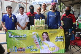 เค เยาวราช เสริมอุโมงค์ฆ่าเชื้อ  มอบเกลือแร่ 50 ลัง สนับสนุนทีมงาน ปฏิบัติภารกิจ กู้พื้นที่ ตึกสตง.ถล่ม