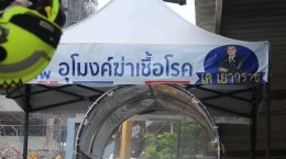 เค เยาวราช เสริมอุโมงค์ฆ่าเชื้อ  มอบเกลือแร่ 50 ลัง สนับสนุนทีมงาน ปฏิบัติภารกิจ กู้พื้นที่ ตึกสตง.ถล่ม