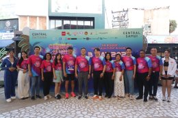 เซ็นทรัล สมุย ปักหมุดความสำเร็จ Samui Neon Run 2025 ปีที่ 4 ดึงนักวิ่งทั่วโลก ยกระดับสมุยสู่ Sport & Lifestyle Tourism Hub