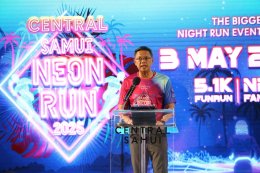 เซ็นทรัล สมุย ปักหมุดความสำเร็จ Samui Neon Run 2025 ปีที่ 4 ดึงนักวิ่งทั่วโลก ยกระดับสมุยสู่ Sport & Lifestyle Tourism Hub