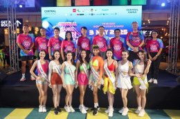 เซ็นทรัล สมุย ปักหมุดความสำเร็จ Samui Neon Run 2025 ปีที่ 4 ดึงนักวิ่งทั่วโลก ยกระดับสมุยสู่ Sport & Lifestyle Tourism Hub