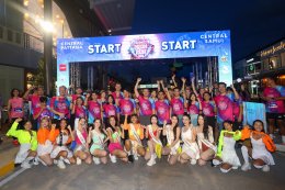 เซ็นทรัล สมุย ปักหมุดความสำเร็จ Samui Neon Run 2025 ปีที่ 4 ดึงนักวิ่งทั่วโลก ยกระดับสมุยสู่ Sport & Lifestyle Tourism Hub