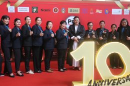 Discover Your Plus  10 ปี โรงเรียนศิลปะการแสดงเชิงบวก พลังบวกเล็ก ๆ ที่สร้างคนทั้งชีวิต