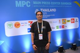      จาก เบื้องหลัง สู่ ความประทับใจ สื่ออาเซียนสะท้อนบทบาท IBC-MPC หนุนงานข่าวซีเกมส์ ครั้งที่ 33 สู่มาตรฐานระดับนานาชาติ