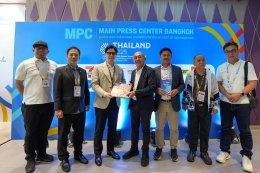      จาก เบื้องหลัง สู่ ความประทับใจ สื่ออาเซียนสะท้อนบทบาท IBC-MPC หนุนงานข่าวซีเกมส์ ครั้งที่ 33 สู่มาตรฐานระดับนานาชาติ