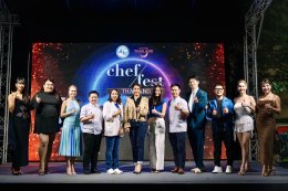 Chef Fest Thailand Season 3 เปิดศึก ONE STREET, ONE LEGEND เฟ้นหาสุดยอดเชฟสตรีทฟู้ดไทยสร้างปรากฏการณ์อาหารระดับโลก