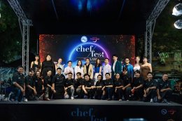 Chef Fest Thailand Season 3 เปิดศึก ONE STREET, ONE LEGEND เฟ้นหาสุดยอดเชฟสตรีทฟู้ดไทยสร้างปรากฏการณ์อาหารระดับโลก