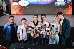 Chef Fest Thailand Season 3 เปิดศึก ONE STREET, ONE LEGEND เฟ้นหาสุดยอดเชฟสตรีทฟู้ดไทยสร้างปรากฏการณ์อาหารระดับโลก