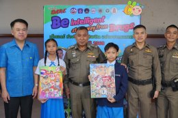 สมุทรปราการจัดโครงการ D.A.R.E. สร้างภูมิคุ้มกันเยาวชนห่างไกลยาเสพติด ประจำปี 2568
