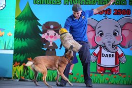 สมุทรปราการจัดโครงการ D.A.R.E. สร้างภูมิคุ้มกันเยาวชนห่างไกลยาเสพติด ประจำปี 2568