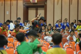 สมุทรปราการจัดโครงการ D.A.R.E. สร้างภูมิคุ้มกันเยาวชนห่างไกลยาเสพติด ประจำปี 2568