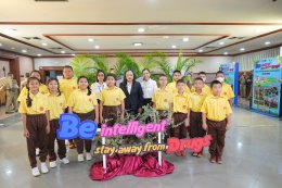 สมุทรปราการจัดโครงการ D.A.R.E. สร้างภูมิคุ้มกันเยาวชนห่างไกลยาเสพติด ประจำปี 2568